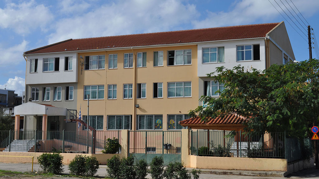 54ο Δημοτικό Σχολείο Πάτρας